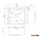 Кухонные мойки ARFEKA Eco AR 520*490 Satin