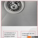 Кухонные мойки ARFEKA Eco AR 500*500 Satin