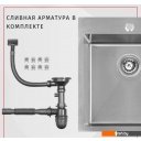 Кухонные мойки ARFEKA Eco AR 500*500 Satin