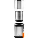 Кофемолки Kitfort KT-766