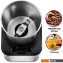 Кофемолки Kitfort KT-766