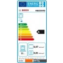 Духовые шкафы Bosch HBA334YS0 Духовые шкафы Bosch HBA334YS0