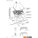 Варочные панели GEFEST ПВГ 2231-01 В81