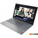 Ноутбуки Lenovo ThinkBook 15 G4 IAP 21DJ00D2PB