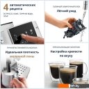 Кофеварки и кофемашины DeLonghi Magnifica Start ECAM 220.20.W