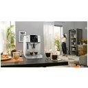 Кофеварки и кофемашины DeLonghi Magnifica Start ECAM 220.20.W