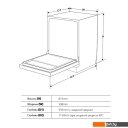 Посудомоечные машины Akpo ZMA60 Series 4