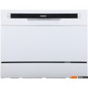 Посудомоечные машины Akpo ZMA 55 Series Compact