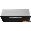 Вытяжки Akpo Vero WK-7 (черный)