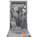Посудомоечные машины Hotpoint-Ariston HFS 1C57 S
