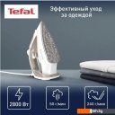 Утюги Tefal Easygliss Eco FV5780E1