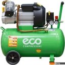 Компрессоры ECO AE-502-3