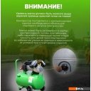 Компрессоры ECO AE-502-3
