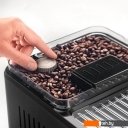 Кофеварки и кофемашины DeLonghi Eletta Explore ECAM450.86.T Кофеварки и кофемашины DeLonghi Eletta Explore ECAM450.86.T