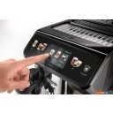 Кофеварки и кофемашины DeLonghi Eletta Explore ECAM450.86.T