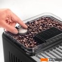 Кофеварки и кофемашины DeLonghi Eletta Explore ECAM450.65.S Кофеварки и кофемашины DeLonghi Eletta Explore ECAM450.65.S