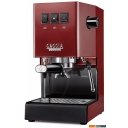 Кофеварки и кофемашины Gaggia Classic Evo Red 9481/12