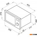 Микроволновые печи MAUNFELD JBMO.20.5ERWAS