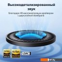 Наушники и гарнитуры Anker SoundCore Space Q45 (белый)