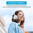 Наушники и гарнитуры Anker SoundCore Space Q45 (белый)