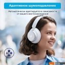 Наушники и гарнитуры Anker SoundCore Space Q45 (белый)