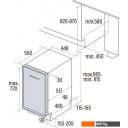 Посудомоечные машины CATA LVI 46010