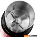 Кофемолки First FA-5486-2-RE