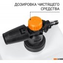 Мойки высокого давления Bort BHR-2300-Pro