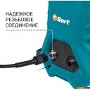 Мойки высокого давления Bort BHR-2300-Pro