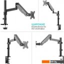 Кронштейны Onkron G70B Кронштейны Onkron G70B