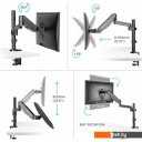 Кронштейны Onkron G70B Кронштейны Onkron G70B