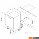 Посудомоечные машины Korting KDI 45575