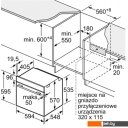Духовые шкафы Bosch HBA5360S0