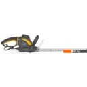 Кусторезы и садовые ножницы Stiga HT 105c 256050002/ST1