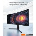 Мониторы Xiaomi Curved Gaming Monitor 30