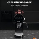 Кофеварки и кофемашины SATE GT-100 (черный)