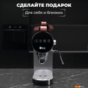 Кофеварки и кофемашины SATE GT-100 (серебристый)
