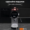 Кофеварки и кофемашины SATE GT-100 (серебристый)