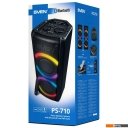 Беспроводные и портативные колонки SVEN PS-710