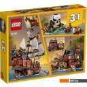 Конструкторы LEGO Creator 31109 Пиратский корабль