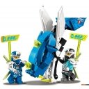 Конструкторы LEGO Ninjago 71711 Кибердракон Джея