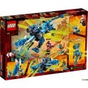 Конструкторы LEGO Ninjago 71711 Кибердракон Джея