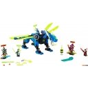 Конструкторы LEGO Ninjago 71711 Кибердракон Джея