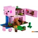 Конструкторы LEGO Minecraft 21170 Дом-свинья