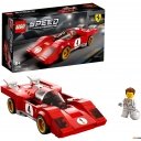 Конструкторы LEGO Speed Champions 76906 1970 Ferrari 512 M