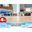 Конструкторы LEGO Marvel Spiderman 10782 Схватка Халка и Носорога на грузовиках