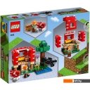 Конструкторы LEGO Minecraft 21178 Лисья хижина