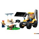 Конструкторы LEGO City 60385 Строительный экскаватор