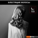 Стайлеры Rowenta Karl Lagerfeld CF321LF0
