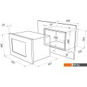 Микроволновые печи Akpo MEA 925 08 SEA02 BL